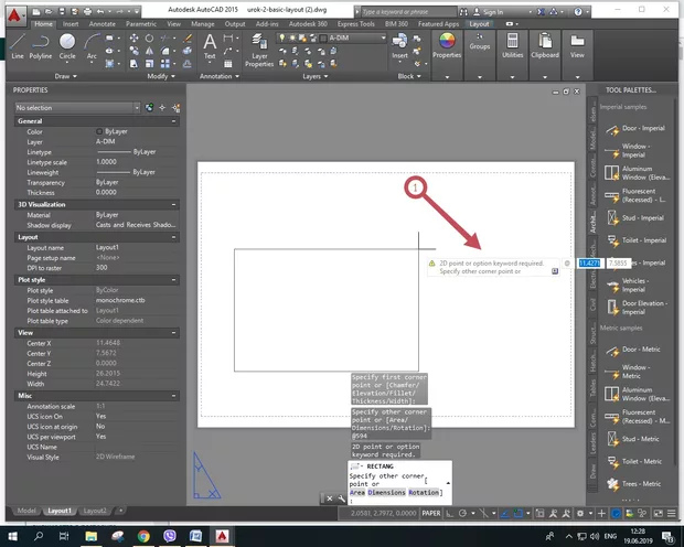 Екранна снимка към: Как да променя втория размер на формат А2?