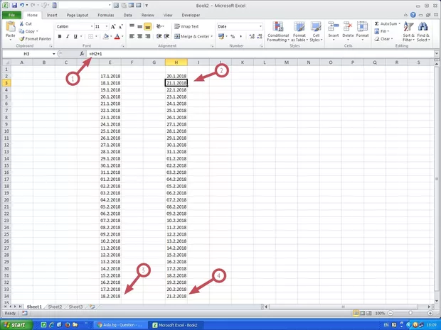 Екранна снимка от форума