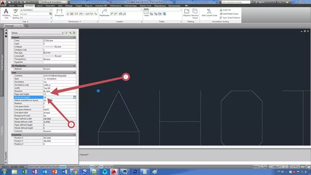 Екранна снимка от форума