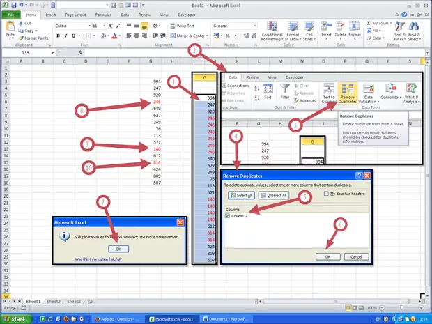 Екранна снимка от форума