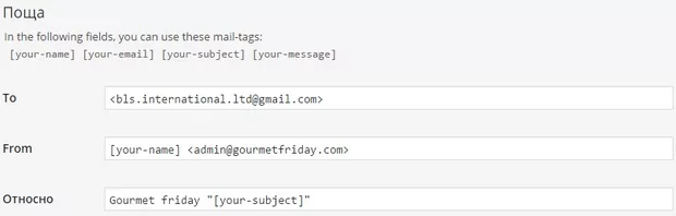 Екранна снимка от форума