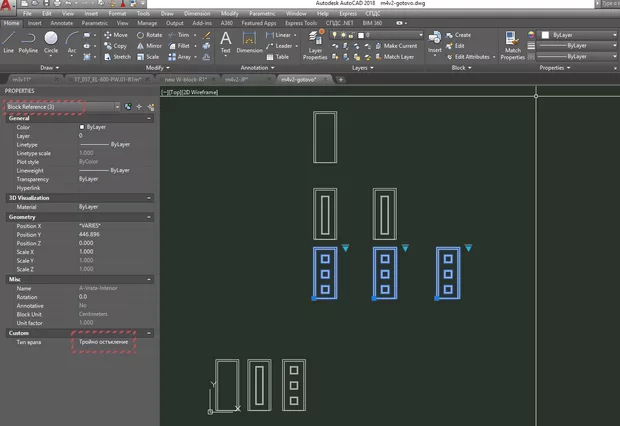 Екранна снимка към: Как да маркирам САМО конкретни видимости?