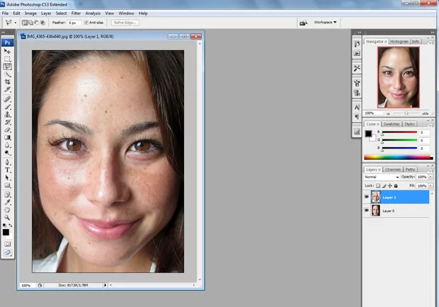 Екранна снимка към: Перфектно лице с Photoshop