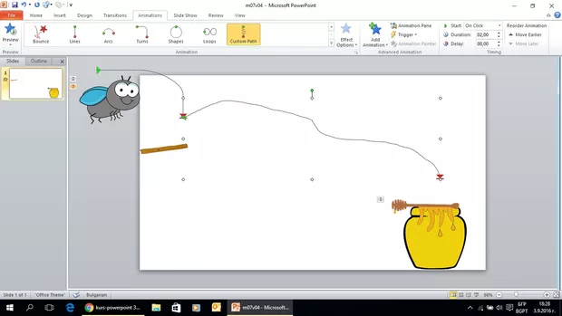 Екранна снимка към: Може ли това да е решение на задачата?