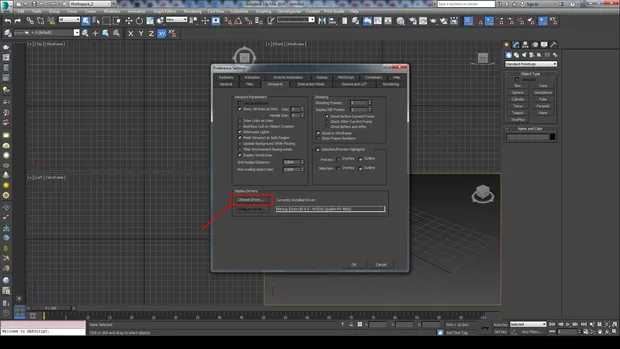 Екранна снимка от форума