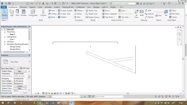 Екранна снимка от форума