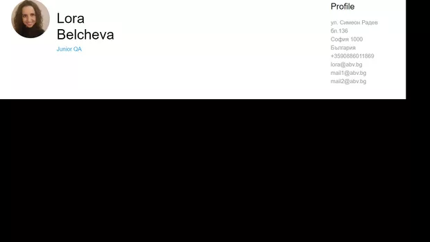 Екранна снимка към: Защо не се получава с first-child?