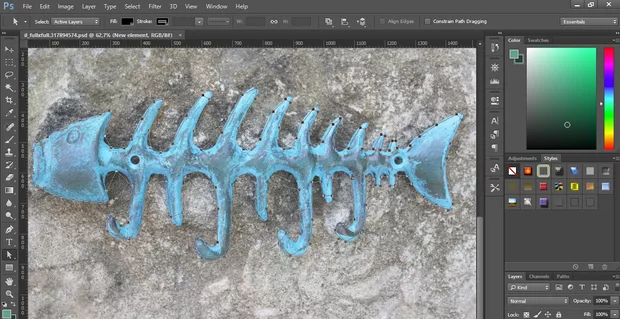 Екранна снимка към: Photoshop: Изрязване на елемент или детайл