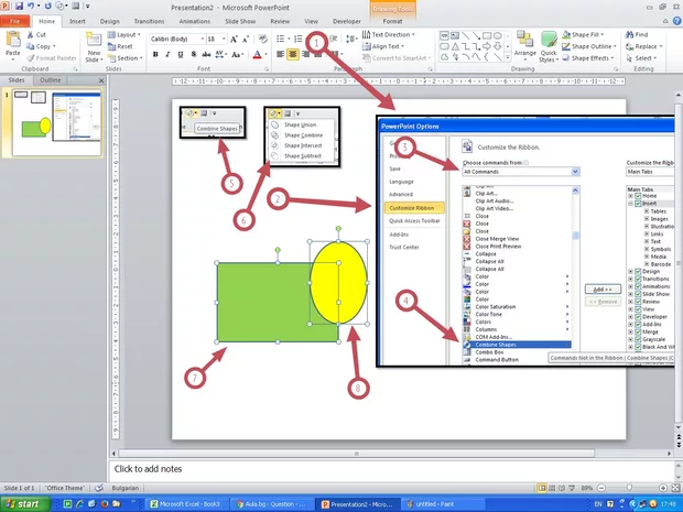Екранна снимка от форума