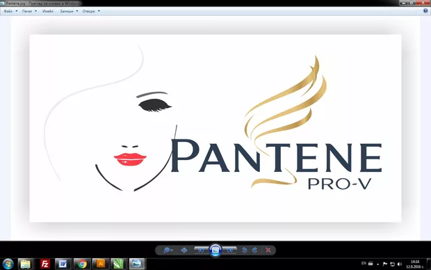 Екранна снимка от форума