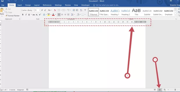 Екранна снимка от форума