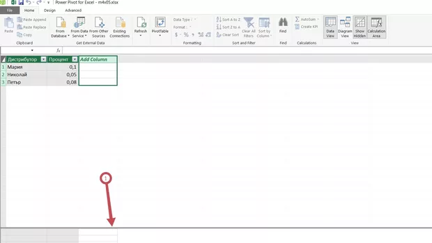 Екранна снимка към: Какъв може да е проблемът с Linked tables?