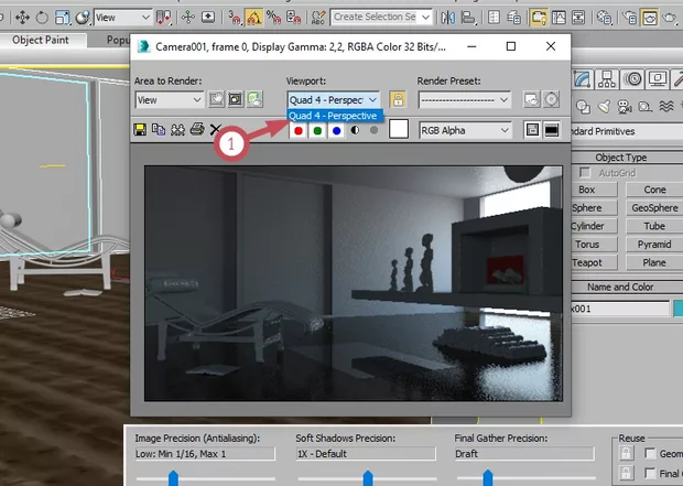 Екранна снимка към: Защо...