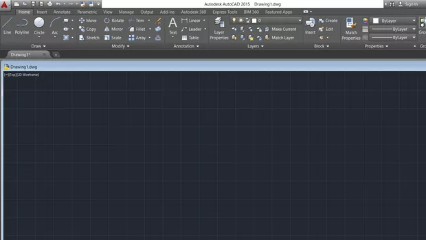 Екранна снимка към: Как да въведа в лентата за бърз достъп?