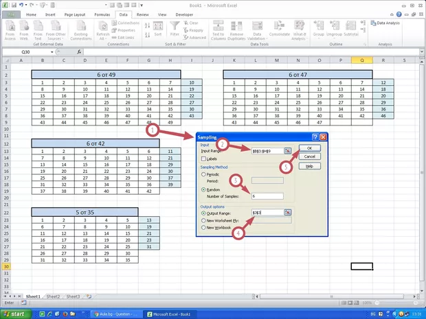 Екранна снимка от форума