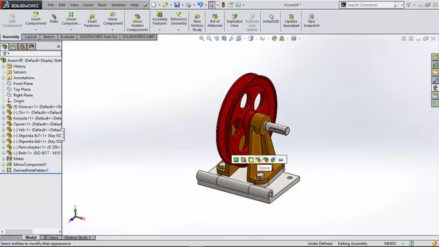 Екранна снимка от форума