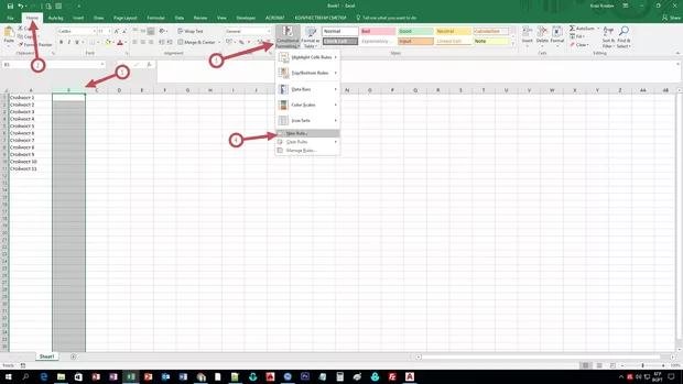 Екранна снимка от форума