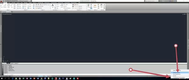 Екранна снимка от форума