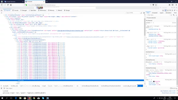 Екранна снимка от форума