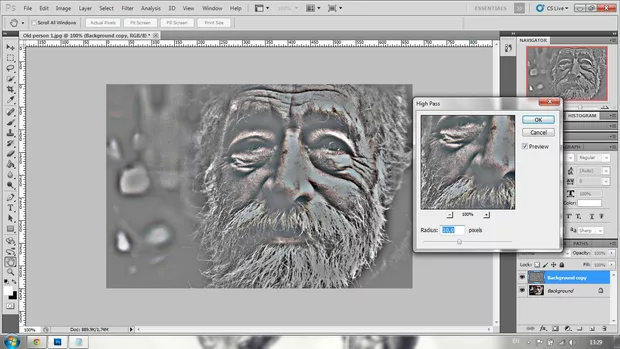 Екранна снимка към: Dragan ефект в Photoshop