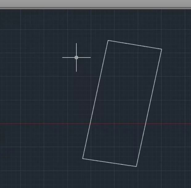Екранна снимка към: Как мога да изправя вече съществуващи линии, който имат наклон ?