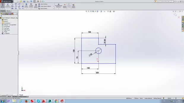 Екранна снимка към: Защо въпреки, че изпълнявам стъпките от урока,фигурата ми остава недефинирана?!