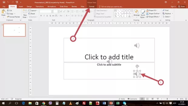 Екранна снимка от форума