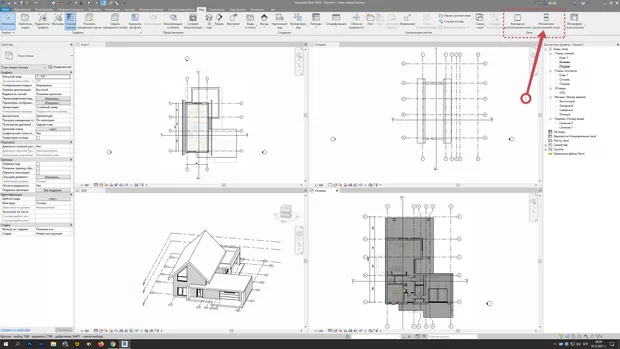 Екранна снимка от форума