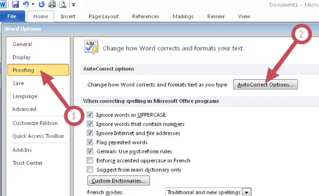 Екранна снимка към: Автоматизация за често използвани текстове в MS WORD