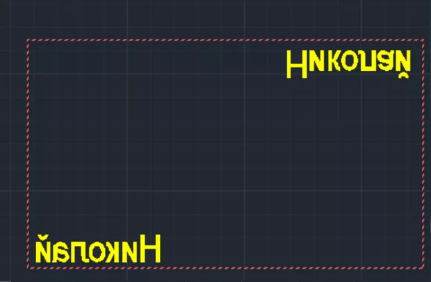 Екранна снимка от форума