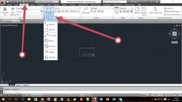 Екранна снимка от форума