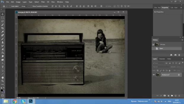 Екранна снимка от форума