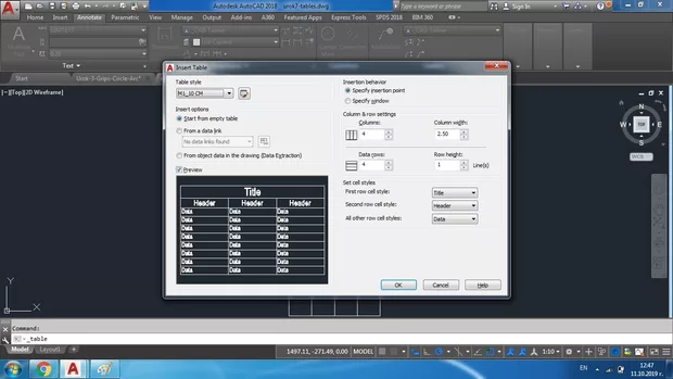 Екранна снимка от форума
