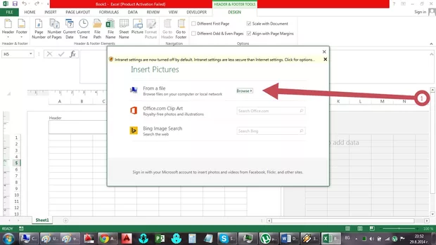 Екранна снимка към: Алтернативен метод за поставяне на воден знак в Excel