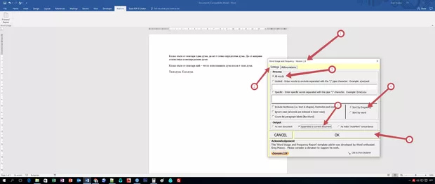 Екранна снимка от форума