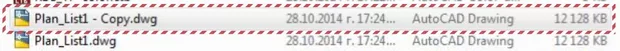 Екранна снимка към: Почистване на огромни файлове в AutoCAD