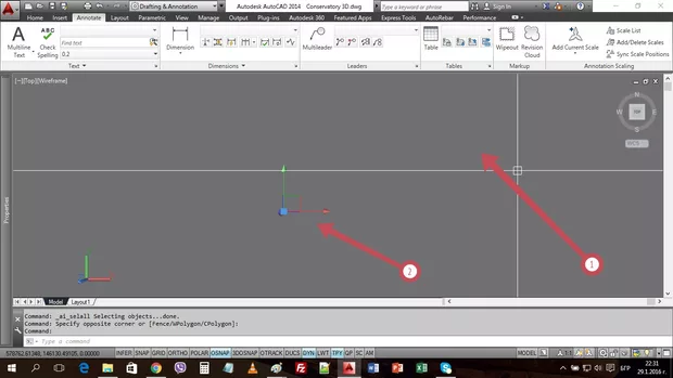 Екранна снимка от форума