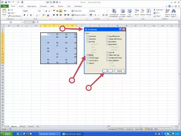 Екранна снимка от форума