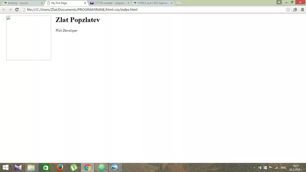 Екранна снимка към: Защо не ми се показва снимката?&nbsp;