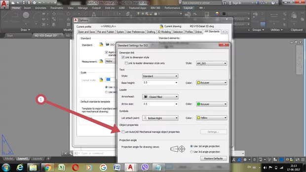 Екранна снимка към: Защо създава нов слой AM_VIEWS?