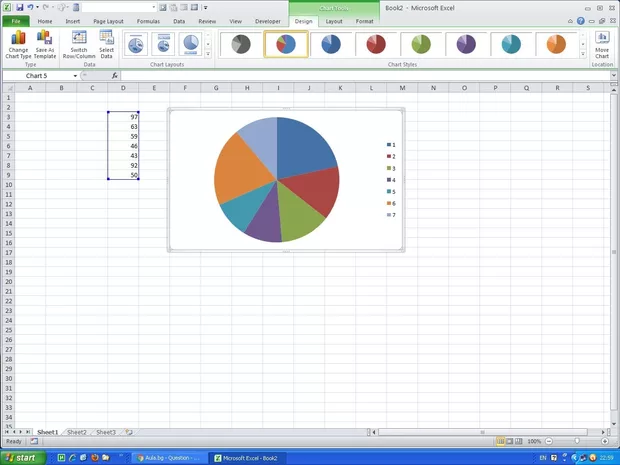 Екранна снимка от форума