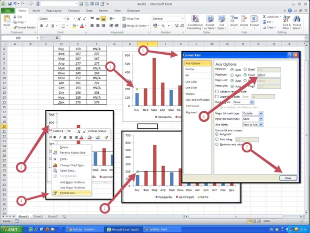 Екранна снимка от форума