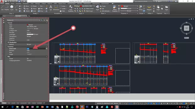 Екранна снимка от форума