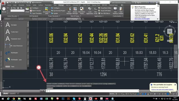 Екранна снимка към: Как Lisp програмката да се зарежда всеки път автоматично?