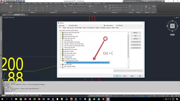 Екранна снимка от форума