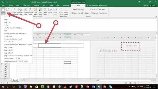 Екранна снимка от форума