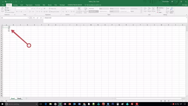 Екранна снимка от форума