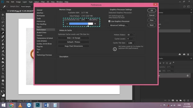 Екранна снимка от форума
