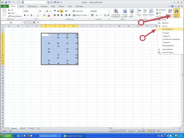 Екранна снимка от форума