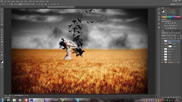 Екранна снимка към: Може ли да споделя и моя резултат?